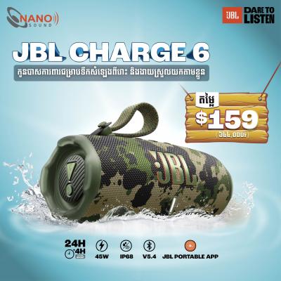 JBL Charge 6